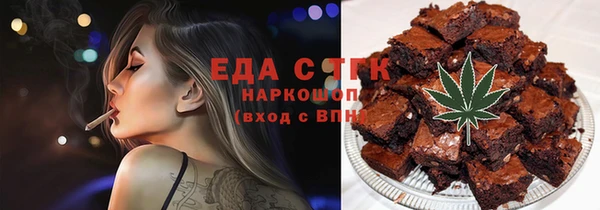 твердый Алексеевка