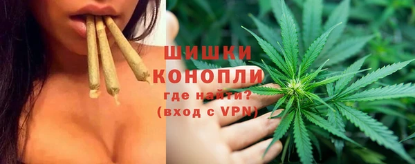 марихуана Приозерск