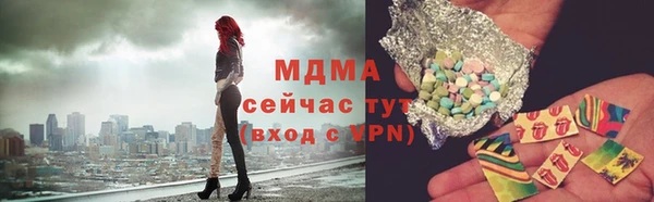дживик Алзамай