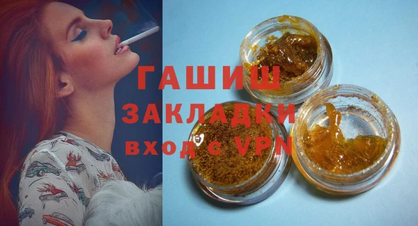 дживик Алзамай