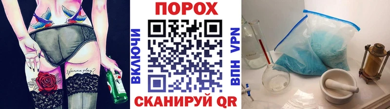 МЕТАМФЕТАМИН кристалл дарнет шоп Хадыженск