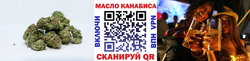 Дистиллят ТГК THC oil  Хадыженск 