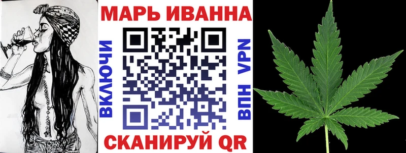 Бошки Шишки план  закладка  Хадыженск 
